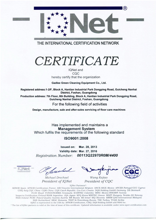 Gadlee has obtained ISO 9001 Quality Management System
