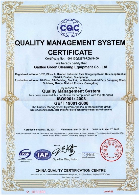 Gadlee has obtained ISO 9001 Quality Management System
