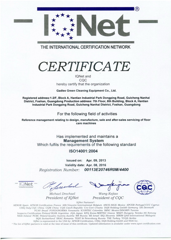 Gadlee has obtained ISO 14001 Environmental Management System