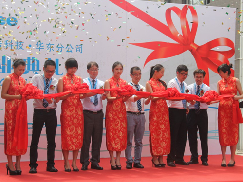 Galee East China branch opening