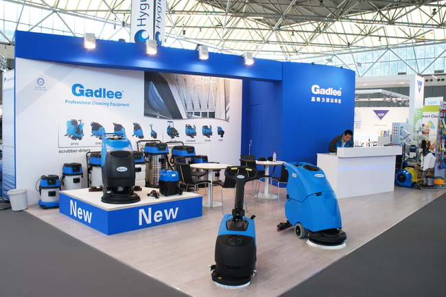 2014年阿姆斯特丹国际清洁与维护展览会嘉得力全新的全自动洗地机