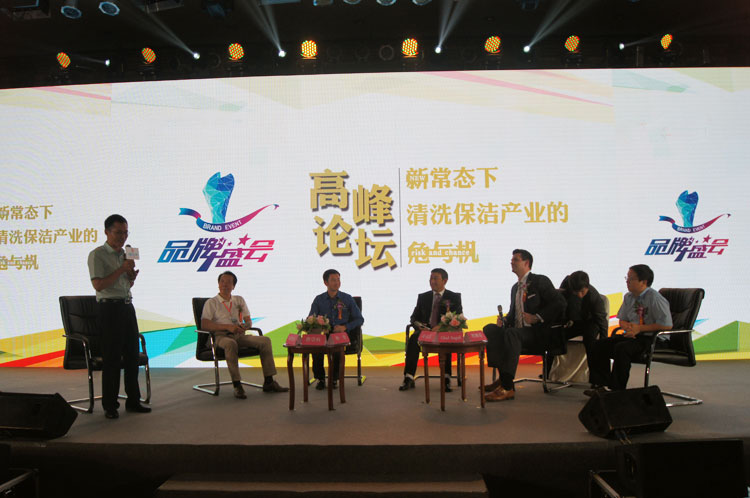 清洗保洁行业清洁设备 清洗保洁行业清洁设备