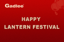 HAPPY LANTERN FESTIVAL