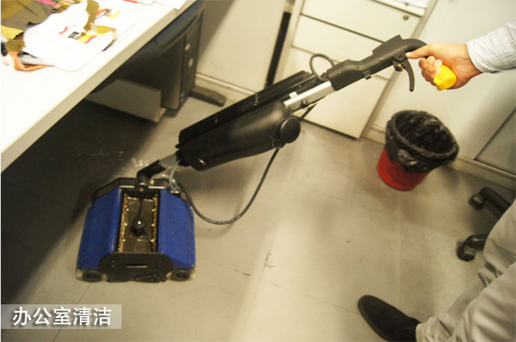 嘉得力办公室地面清洁 嘉得力办公室地面清洁