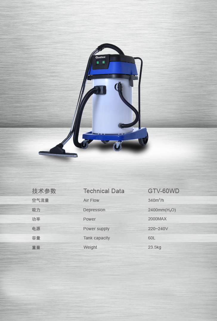 Gadlee GTV-60WD Wet and Dry vacuum cleaner
