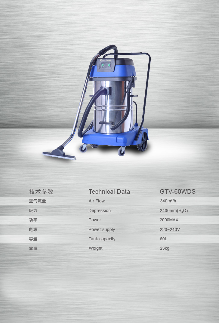 Gadlee GTV-60WDS Wet and Dry vacuum cleaner,Wet and Dry vacuum cleaner,vacuum cleaner