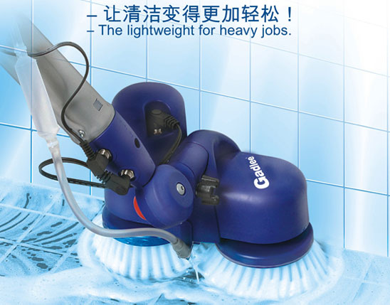 Gadlee嘉得力GTC-210B versatile scrubbing machine