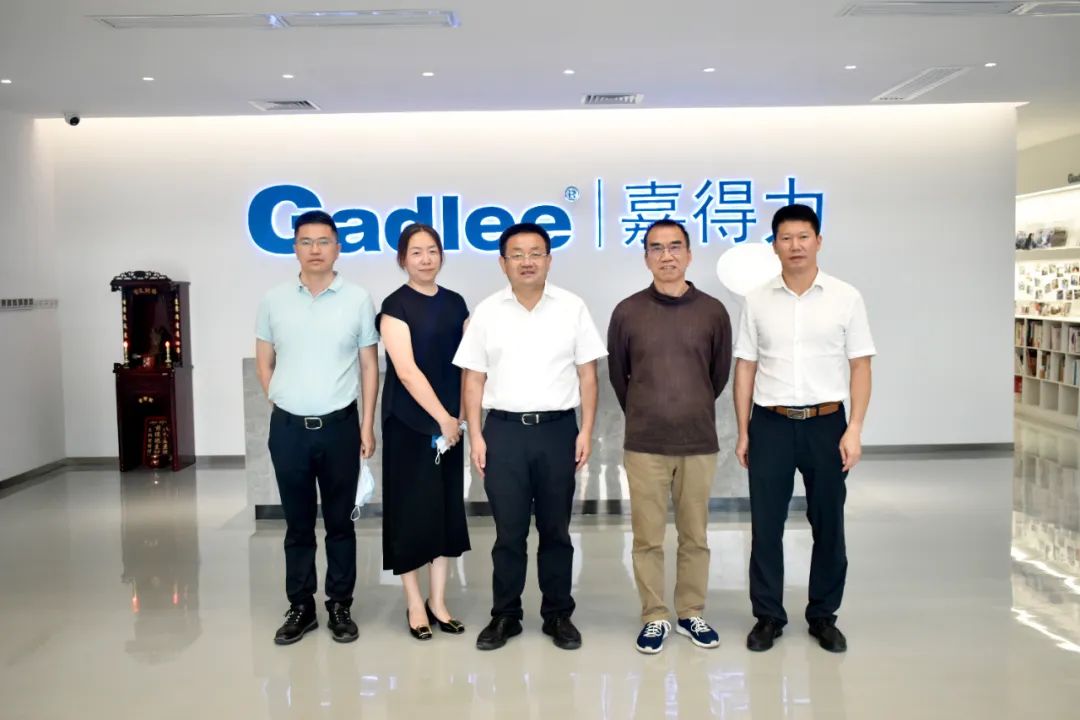 关怀暖人心、期许催奋进——南海区委书记顾耀辉到嘉得力调研指导工作