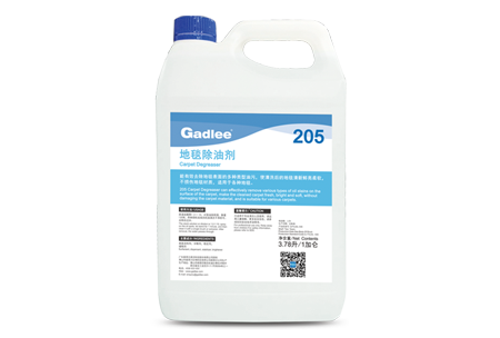 Gadlee嘉得力 205 Carpet Degreaser