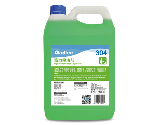 Gadlee嘉得力304 High Performance Degreaser