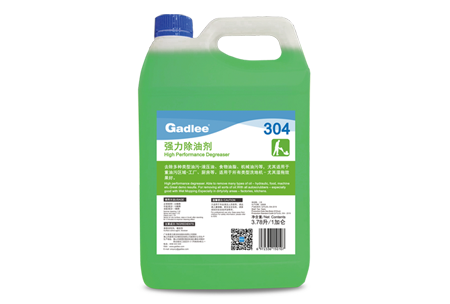 Gadlee嘉得力 304 High Performance Degreaser