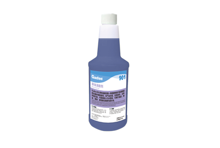 Gadlee嘉得力 901 Waste Deodorizer