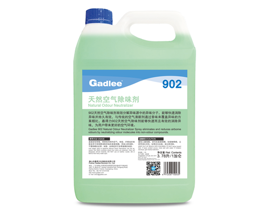 Gadlee嘉得力902天然空气除味剂