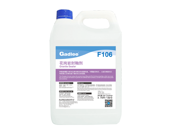 Gadlee嘉得力F106 Granite Sealer