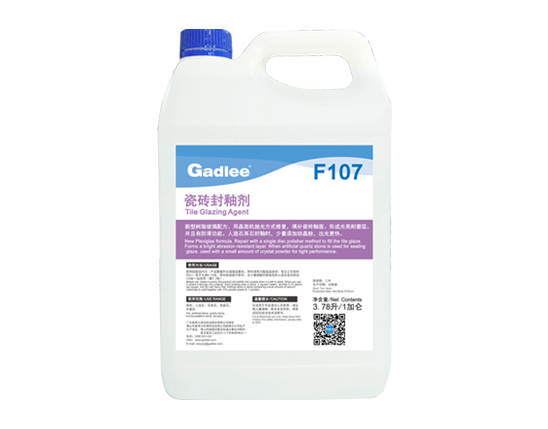 Gadlee嘉得力F107瓷砖封釉剂