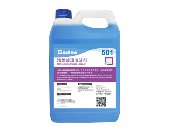 Gadlee嘉得力501 Concentrated Glass Cleaner