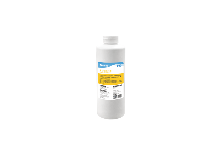 803-Miracle-Cream-Cleane