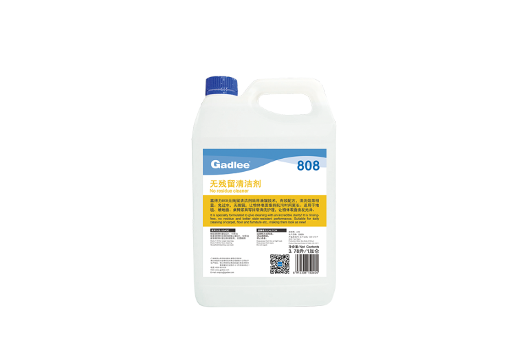 808-No-residue-cleaner